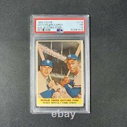 1958 Topps Mickey Mantle Hank Aaron World Series PSA 1.5 FREE INSURED SHIPPING