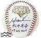 Yankees Hideki Matsui Autographed 2009 World Series Kanji Baseball Jsa Auth